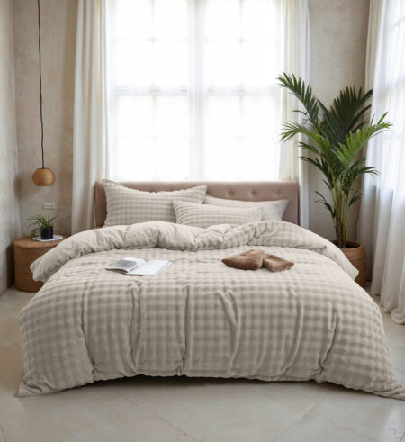 Sleeptime Pom Pom Beige 140 x 220 cm